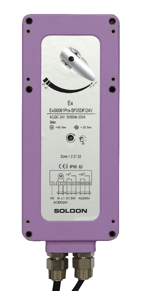ExS6061Pro-SF Fast Running Explosion Proof Damper Actuator