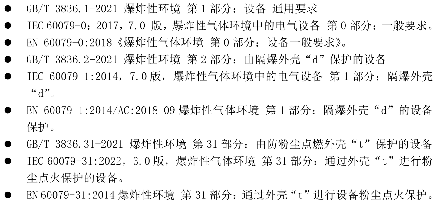 1769567940348828.png image.png