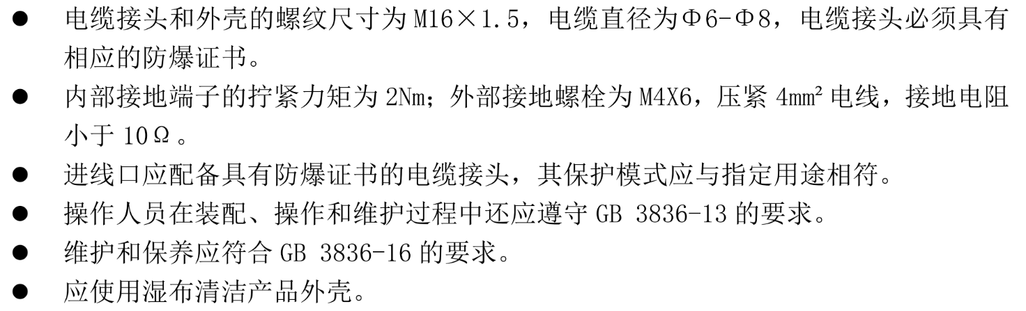 1769567953876382.png image.png