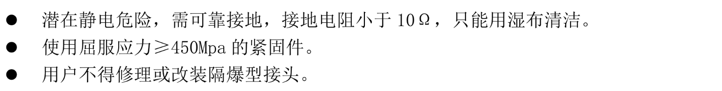 1769567971113272.png image.png