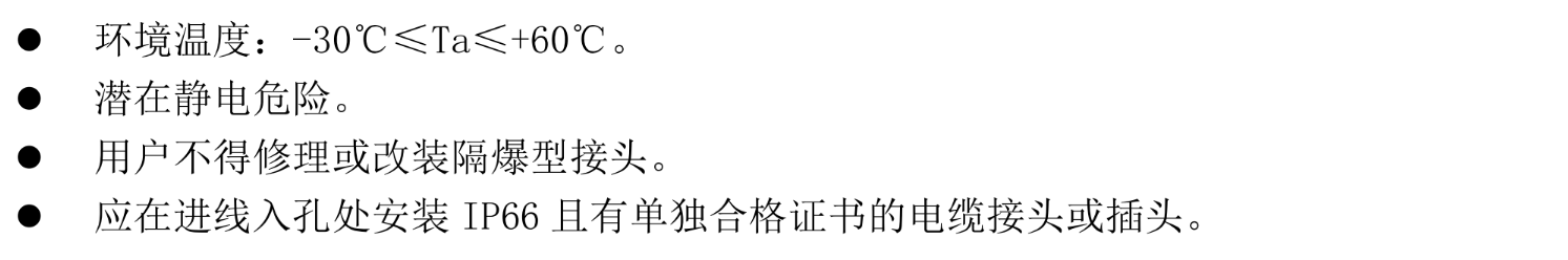 1769567989106794.png image.png